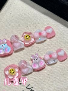 Handmade Wearable Nail Art Ice Transparent Cat Eye Smiling Face Cartoon Sunflower Design for Children Aged 3-12 Cute Fun Nail Tips