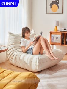 CUNPU | Ghế Lười Đậu Phộng Mềm Mại Thời Trang