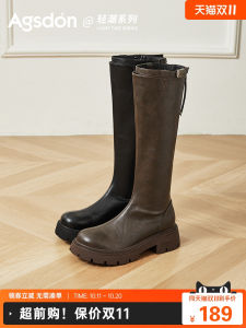 Agsdon Light Trend Series Long Tube Knight Boots Waterproof Platform British Style Fashion Boots for Young Women All Seasons