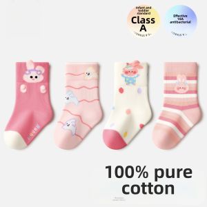 Antibacterial Seamless Cotton Baby Socks