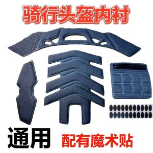 Găng Tay Lót Mũ Bảo Hiểm Thấm Hút Mồ Hôi Thoáng Khí Có Đệm Lót Trong Suốt Có Thể Tháo Rời Cho Người Lái Xe Máy