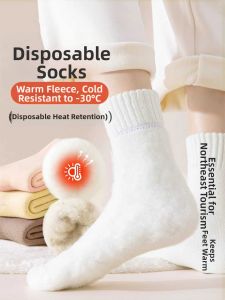 NIGESI | Disposable Thick and Fleece -30degC Resistant Socks