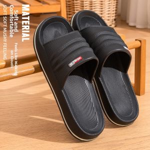Slip-resistant Deodorant Mens Indoor Slippers