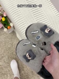 BAIMUQINGCHEN | Autumn Winter Mens Warm Slippers