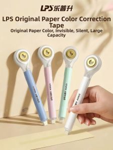 LPS | Invisible Replacement Core Correction Tape