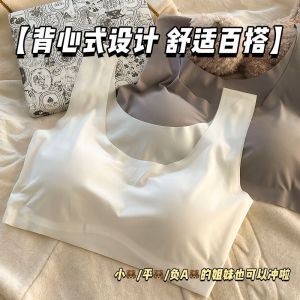 Ice Silk Seamless Womens Sports Bra Wireless Breathable Vest for Girls Middle and High School Students Nylon Fabric One-Piece Underwear
