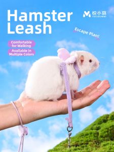 YUEXIAOMENG | Escape-Proof Hamster Leash with Play Function