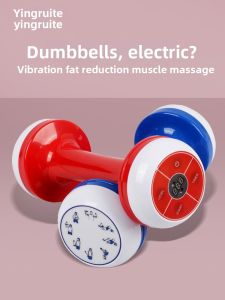 INRT | Electric Fitness Dumbbell Slimming Body Shaping