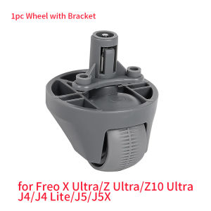 Front Wheel Guide Wheel Parts For NARWAL Freo X Ultra/Freo Z Ultra/Z10 Ultra /J1 J2/J4/Lite/J5 Sweeping Vacuum Robot Drive Wheel