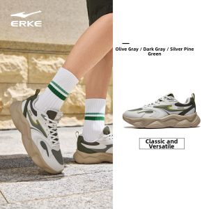 Erke | Breathable Elevating Dad Sneakers