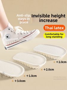 FUYOU | Invisible Height Increasing Half Insoles Slip-resistant Comfortable Shock Absorbing