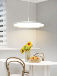 HUIPU ZHAOMING | Sleek Thin Full Spectrum LED Eye Protection Dining Room Pendant Light