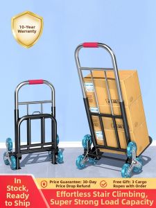 YIXUAN | Foldable Cart for Transportation Shopping
