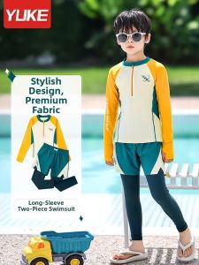 YUKE | Warm Thermal Childrens Swimwear Spa