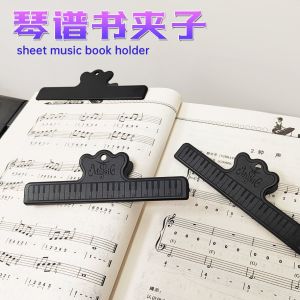 Thickened Extra Large Music Sheet Clip for Piano Guitar Violin Music Notation Clip Song Sheet Clip Musical Score Clip