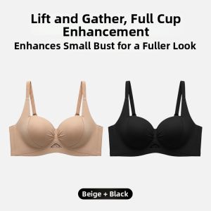 Aimo | Gathering Bra 2026 Large-looking Seamless Side Support Anti-sagging