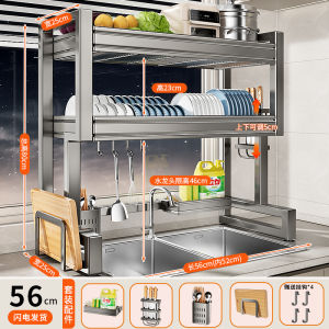 Stainless Steel Kitchen Sink Dish Drainer Rack Multi-Function Bowl Plate Storage Shelf above Sink Dish Washing Drain Rack