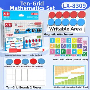 XSR | Addition Subtraction Number Decomposition Mathematics Teaching Tool Dual Color Discs