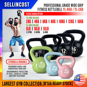SellinCost Kettlebell Dumbbell 2kg | 4kg | 6kg | 8kg | 10kg | 12kg | 16kg Kettle Bell Dumb Bell Weight Grip Strength Training Equipment Fitness Home Gym Exercise Kettlebell Swing Handle Alatan Angkat Berat Besi Angkat Berat RKB CKB AKB