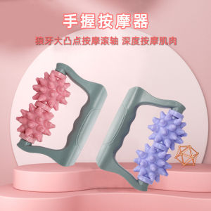 Hand-Held Massage Roller Leg Meridian Dredging Massager Muscle-Relaxing Tool Wolf Tooth Massage Stick Rolling Calf Handy Gadget