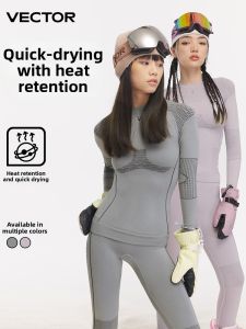 VECTOR | Warm Quick-Dry Compression Underwear Set