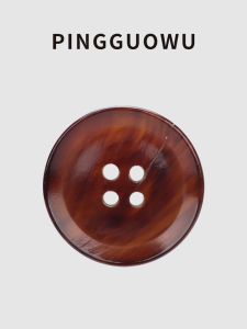 Nút Cừu Cao Cấp Màu Nâu Tự Nhiên Pingguowu Nút Áo Khoác Len Nút Áo Len Nút Áo Khoác Gió Nút Cừu Nút Cừu Nút Cừu