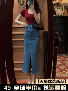 Spring Autumn Winter High Waist A-Line Mini Midi Skirt Womens Jeans Half-length Split Skirts Fashionable Commute Style Pure Color