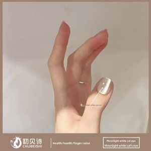 CHUBEISHI | Metallic Silver Mirror Powder Toe Nail Polish