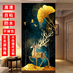 Elk Entrance Door Aisle Sticker and Wall Sticker Landscape Decorative Painting Self-Adhesive Corridor Living Room 3D Stereo Minimalist Wallpaper