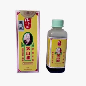 陈金满 茅山油 Chan Kam Moon Mow Sun Medicated Oil/Ubat Minyak 45ML exp: 2/2028