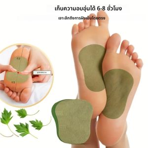 10/60/120 ชิ้นแพทช์เท้าแพทช์ฝังเข็มแพทช์ความร้อนแพทช์เท้าร้อนยาวนาน