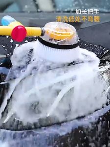 Self Rotating Car Wash Brush Mop Water Jet Pump Bubble Shampoo Cleaning Fabric Cloth Berus Cuci Kereta