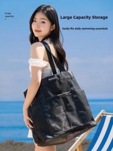 MIRUIDUO | Large Capacity Water-Draining Travel Tote Bag