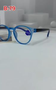 Kacamata Baca anti radiasi Original Bunga Anti radiasi laptop anti radiasi smartphone B-79