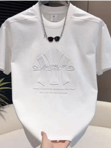Summer Designer Silk Blend Luxe Men T-Shirt