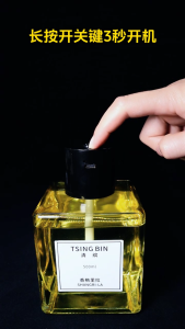 Pengharum Ruangan Mode Spray Otomatis Pewangi Penyegar Ruangan Kaca Mewah / Humidifier Diffuser Aromaterapi Spray Otomatis 500ML