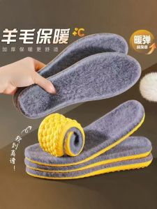 Thickened Fleece Winter Warm Shoe Insoles Real Wool Mens Soft Bottom Sweat Absorbent Anti-Odor Comfortable Breathable Womens Cotton Shoe Insoles