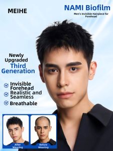 MEIHE | Male Short Hair Top Invisible Patch Full Human Hair Adhesive and Clip-on Hand Woven Piece