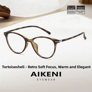 YINFAN | Ultra-light Anti-blue Light Intelligent Glass Frame