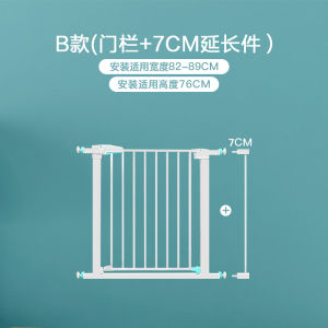 รั้วกั้นบันไดรั้วกั้นประตูสำหรับเด็กปลอดภัยสำหรับเด็กรั้วกั้นสัตว์เลี้ยงรั้วกั้นสุนัขแบบแยกได้ไม่ต้องเจาะรู