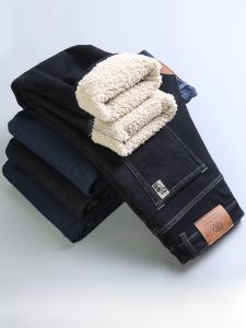 ROMON | Lormen Mens Fleece Lined Casual Thick Denim Jeans Mid Waist Zipper Closure Business Casual Long Trousers For Middle-Aged Men