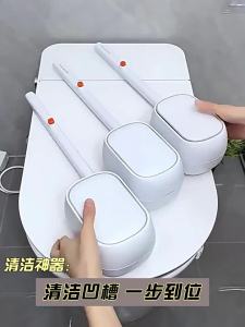 Joybos | Wall-mounted Disposable All-angle Toilet Brush