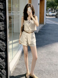 SENWA | Summer A-Line Elegant Set Skirt Suit