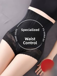 miiow | Strong Abdomen Control Womens High Waist Shapewear Underwear Seamless Tummy Control Butt Lifting Safety Pants Nylon Spandex
