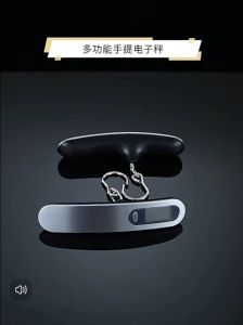 DIGITAL LUGGAGE SCALE Measuring Device Arch Scales for Pull Weight Portable Scales for Body Weight Digital Ruler Bow Weight Scales Archery Scales Practical