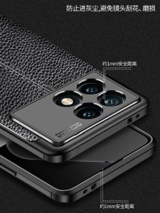 Redmi K70Pro Silicone Protective Case Anti-Fall Full Cover Matte Finish Simplicity Business Style for Xiaomi Redmi K70 Series