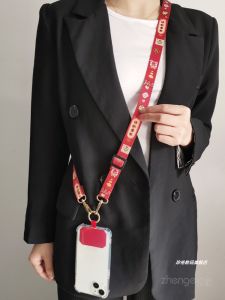 Zengge Dragon Year Wide Version Canvas Crossbody Phone Strap Anti-Neck Compression Mobile Phone Accessories Phone Case