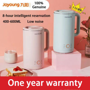 【Local Stock】Joyoung Soymilk DJ06X-D561 Household mini wall breaking machine 400-600ML 8-hour intelligent reservation Quick cooking