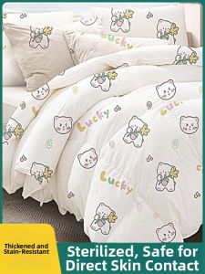 PAMPAS | Portable Non-washable Bedding Set For Travel