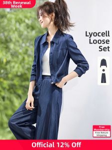 MOHANYIMEI | Tencel Fabric Commuter Style Wide Leg Pants Suit Set
